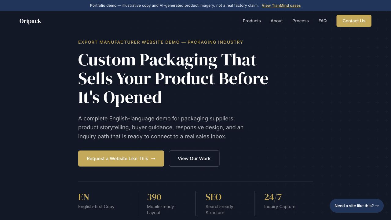 Oripack公开演示网站的实际页面